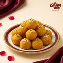 গাওয়া ঘিয়ে ভাজা মতিচুর লাড্ডু